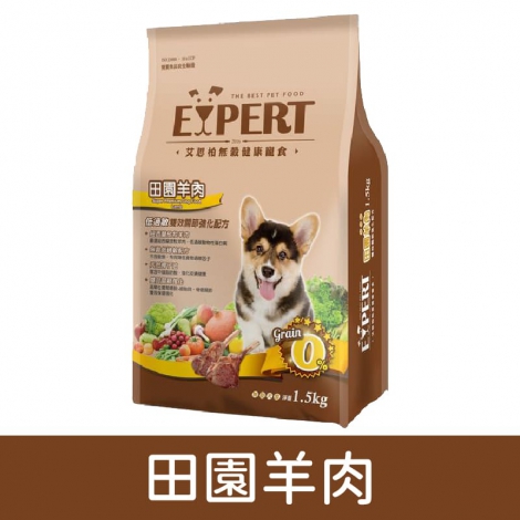 艾思柏_飼料_田園羊肉_犬
