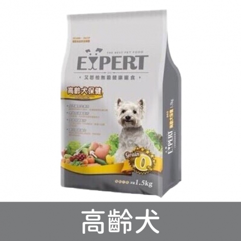 艾思柏_飼料_高齡犬
