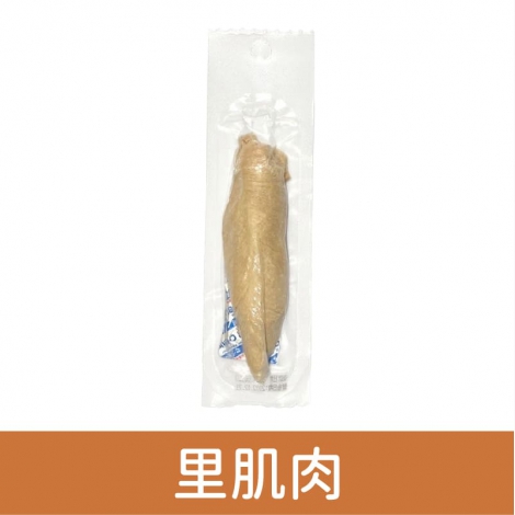 長靴貓_凍乾_里肌肉