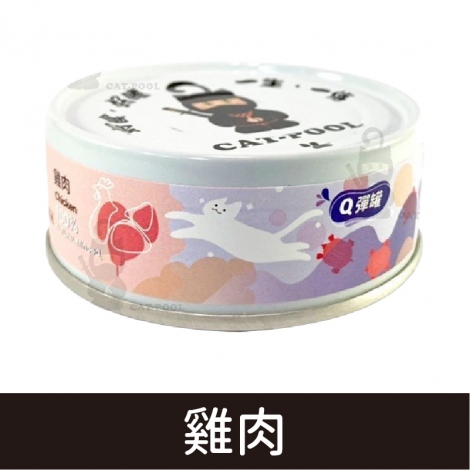 貓侍_貓罐_雞肉