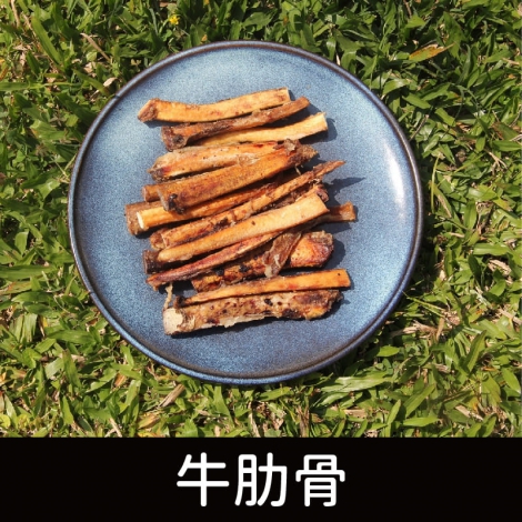 寵鮮灶腳_零食_牛肋骨
