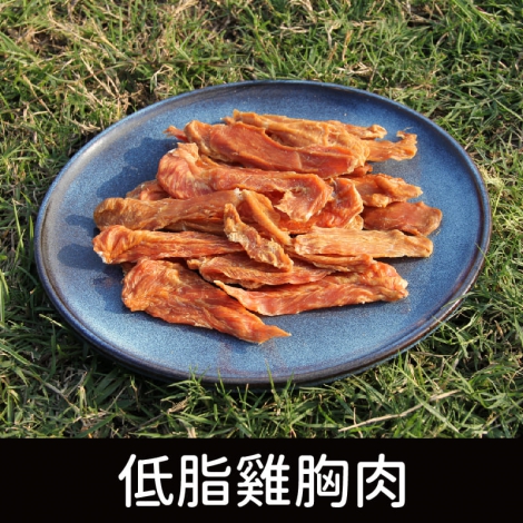 寵鮮灶腳_零食_低脂雞胸肉