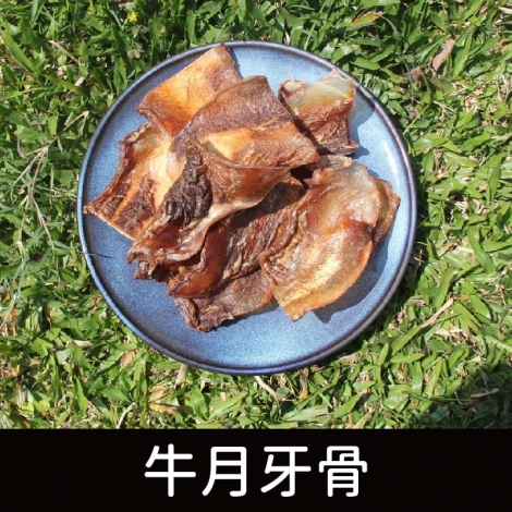 寵鮮灶腳_零食_牛月牙骨