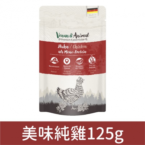 貓王_貓罐_美味純雞125g