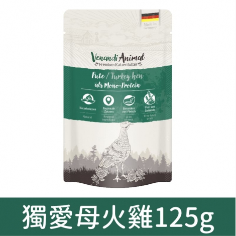 貓王_貓罐_獨愛母火雞125g