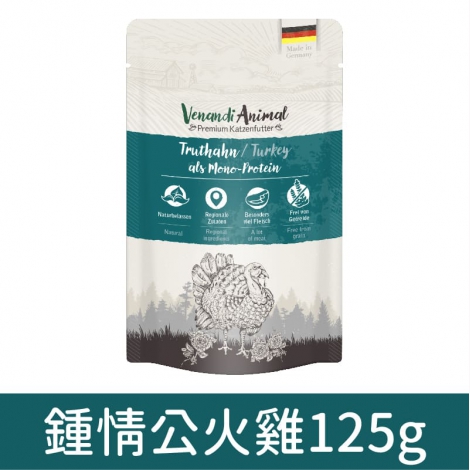 貓王_貓罐_鍾情公火雞125g