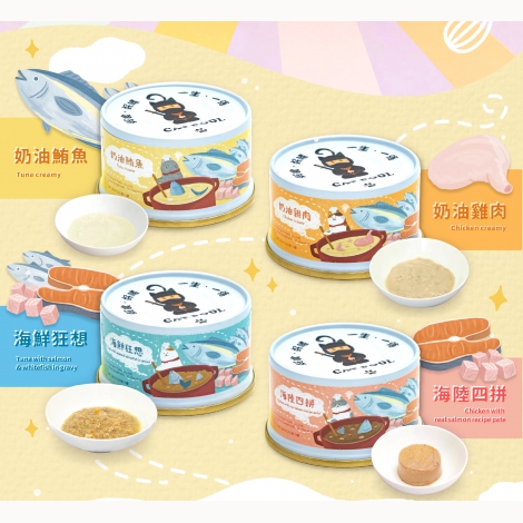 成貓食譜_02