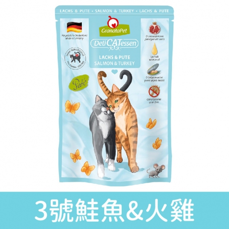精緻食光_貓_3-85g