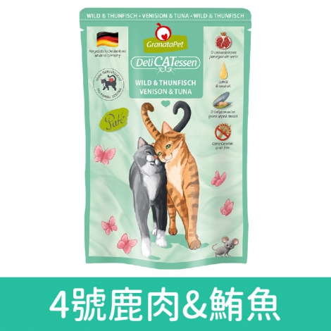 精緻食光_貓_4-85g