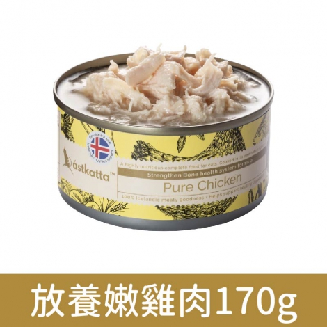 冰島_貓罐_放養嫩雞肉170g