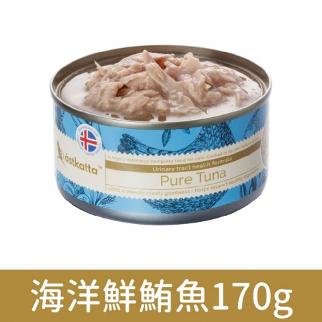 冰島_貓罐_海洋鮮鮪魚170g