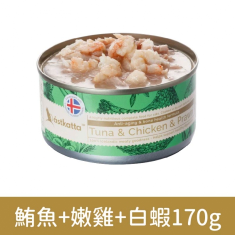 冰島_貓罐_鮪魚+嫩雞+白蝦170g