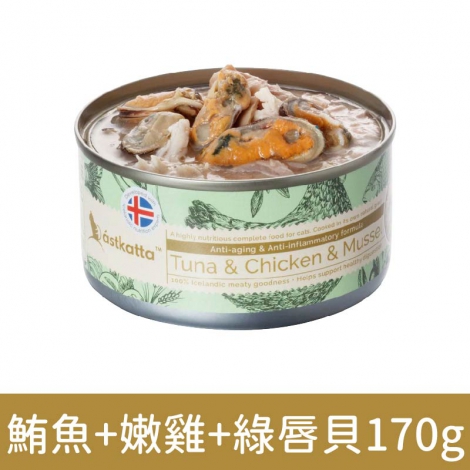 冰島_貓罐_鮪魚+嫩雞+綠唇貝170g