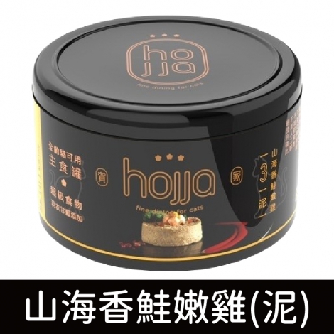 賀家_貓罐_山海香鮭嫩雞(泥)165g