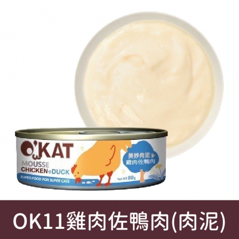 美喵人生_貓罐_OK11