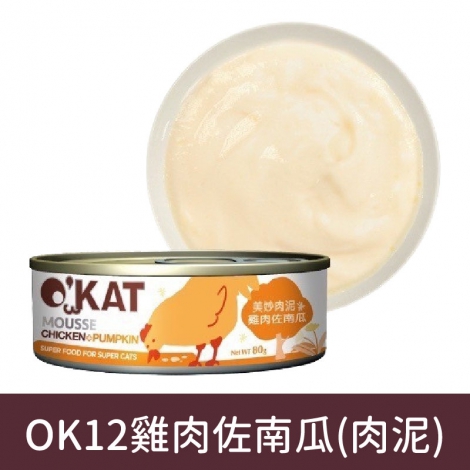 美喵人生_貓罐_OK12