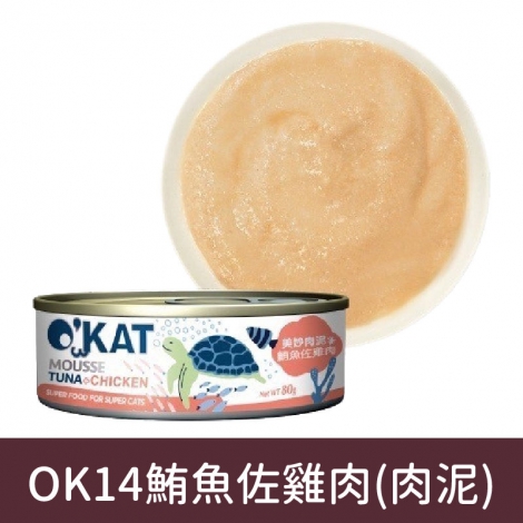 美喵人生_貓罐_OK14