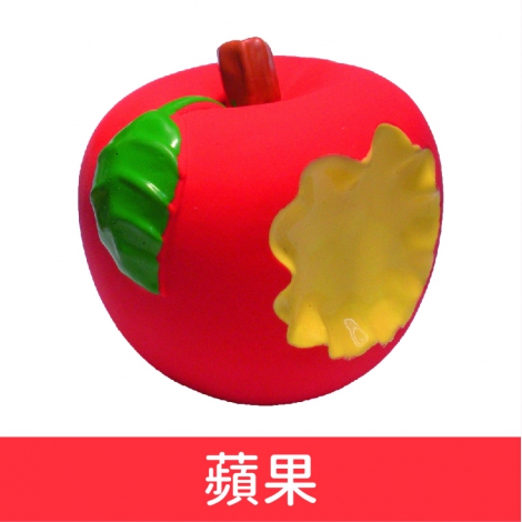 wantChew_玩具_蘋果