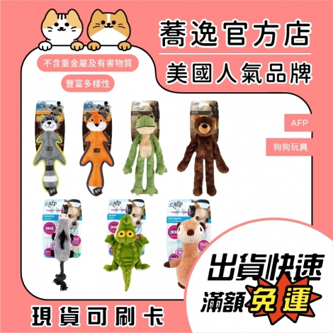 LINE_ALBUM_0508蕎逸官方店_230509_24