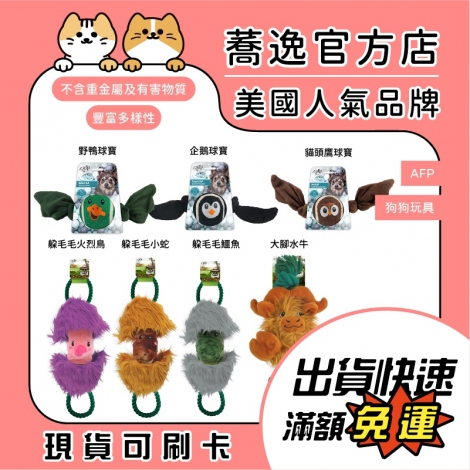 LINE_ALBUM_0508蕎逸官方店_230509_25