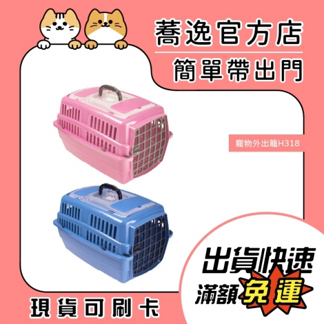 LINE_ALBUM_0509蕎逸官方店_230509_32
