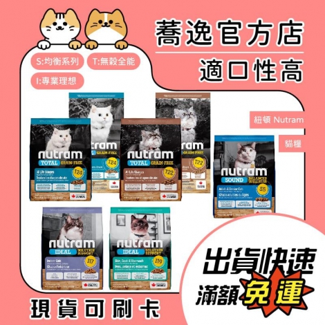 LINE_ALBUM_0512蕎逸官方店_230514_11