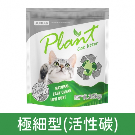 寵愛物語_貓砂極細型(活性碳) 