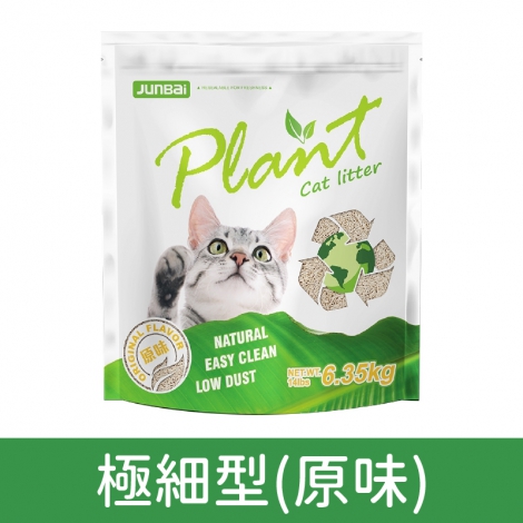 寵愛物語_貓砂極細型(原味) 