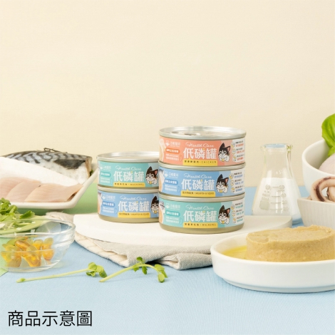 低磷罐_P4