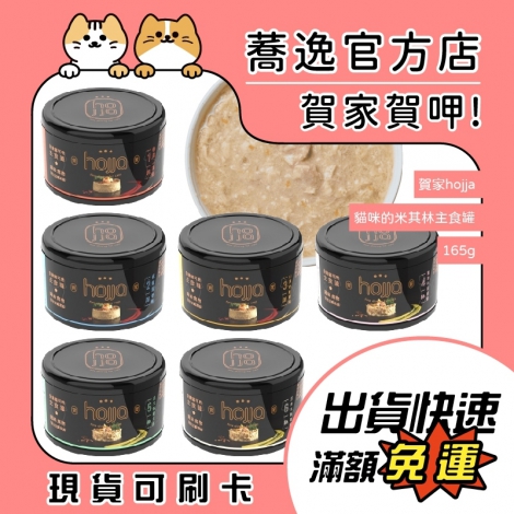 LINE_ALBUM_0426蕎逸官方店_230505_24