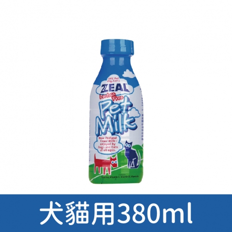 真致_zeal_寵物奶_犬貓380ml