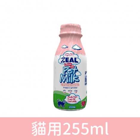 真致_zeal_寵物奶_貓255ml