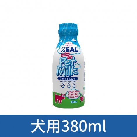 真致_zeal_寵物奶_犬380ml