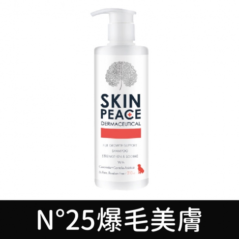 肌本和平_25爆毛美膚
