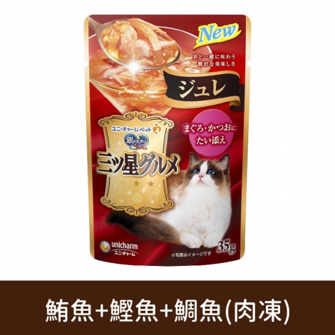 銀湯匙_貓咪餐包_LMB296鮪魚+鰹魚+鯛魚(肉凍)