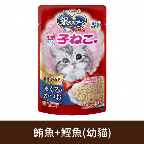 銀湯匙_貓咪餐包_PK241鮪魚+鰹魚(幼貓)