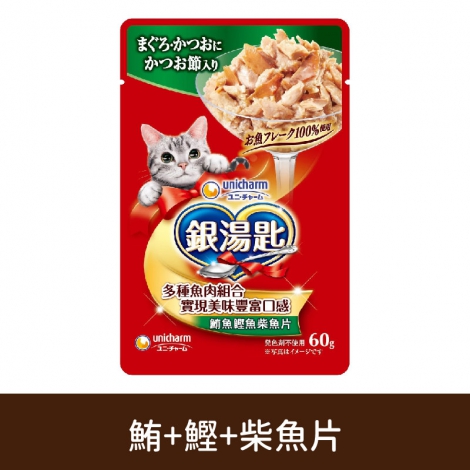 銀湯匙_貓咪餐包_PMK203鮪+鰹+柴魚片