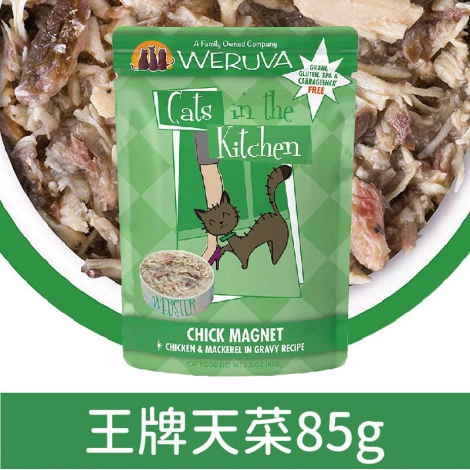 凱特美廚_貓餐包_王牌天菜85g