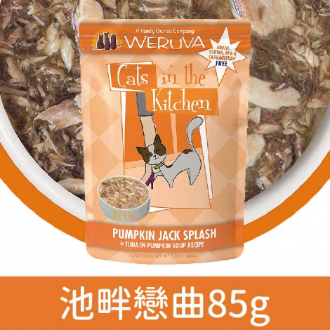 凱特美廚_貓餐包_池畔戀曲85g