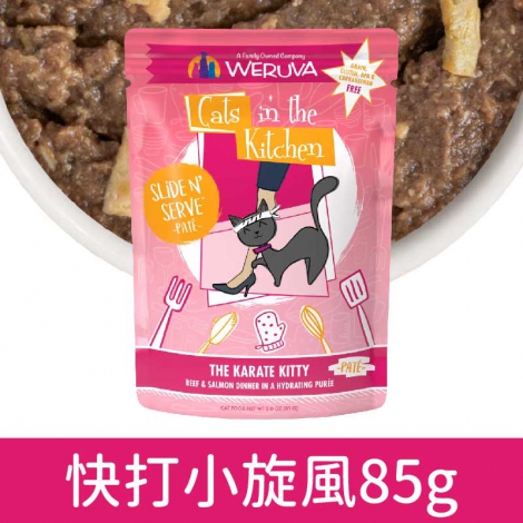凱特美廚_貓餐包_快打小旋風85g