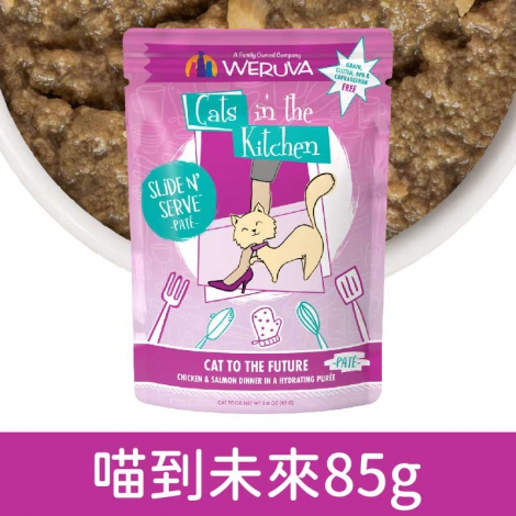 凱特美廚_貓餐包_喵到未來85g