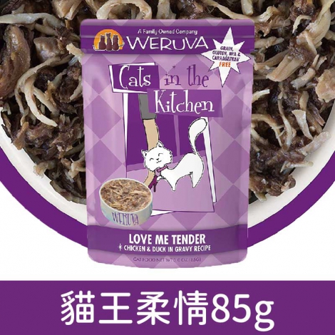 凱特美廚_貓餐包_貓王柔情85g