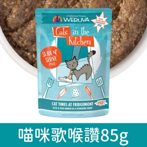 凱特美廚_貓餐包_喵咪歌喉讚85g