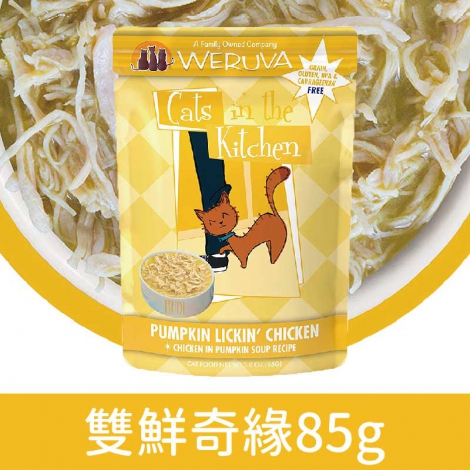 凱特美廚_貓餐包_雙鮮奇緣85g