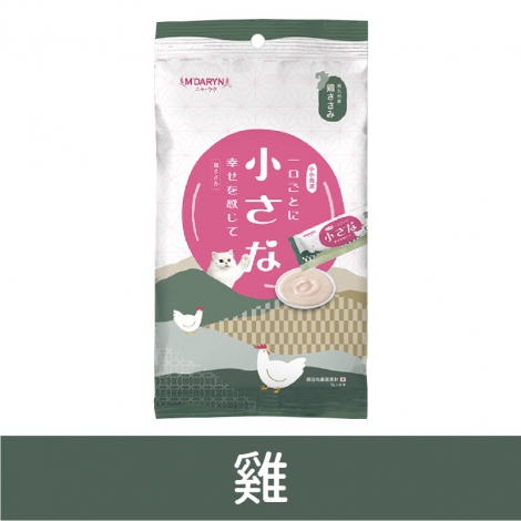 喵樂_小小肉泥條_雞
