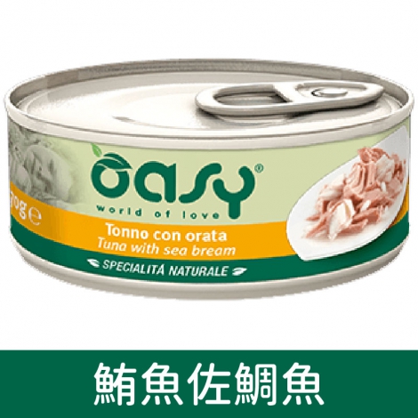 OASY_貓罐_愛食肉肉_鮪魚佐鯛魚