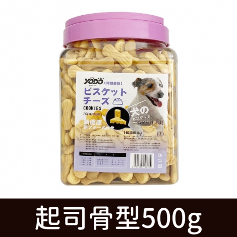 優逗_狗零食_起司骨型500g