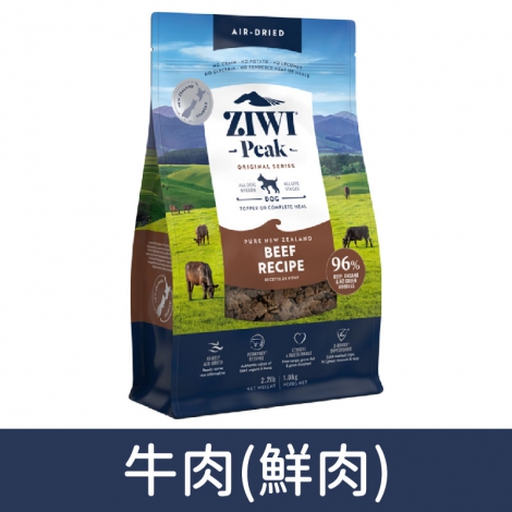 巔峰-狗糧_經典-牛肉