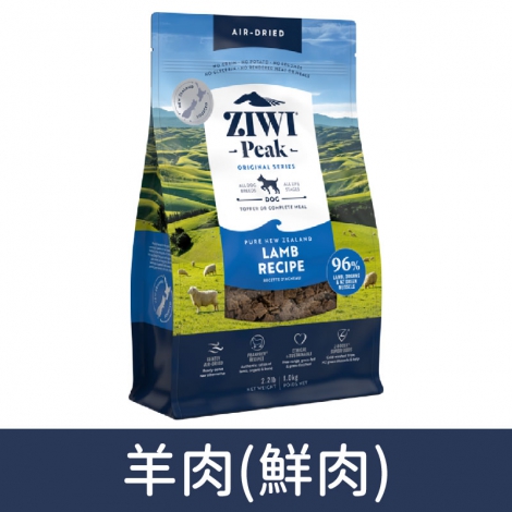 巔峰-狗糧_經典-鹿肉