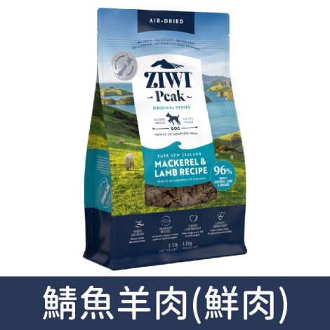 巔峰-狗糧_經典-鯖魚羊肉